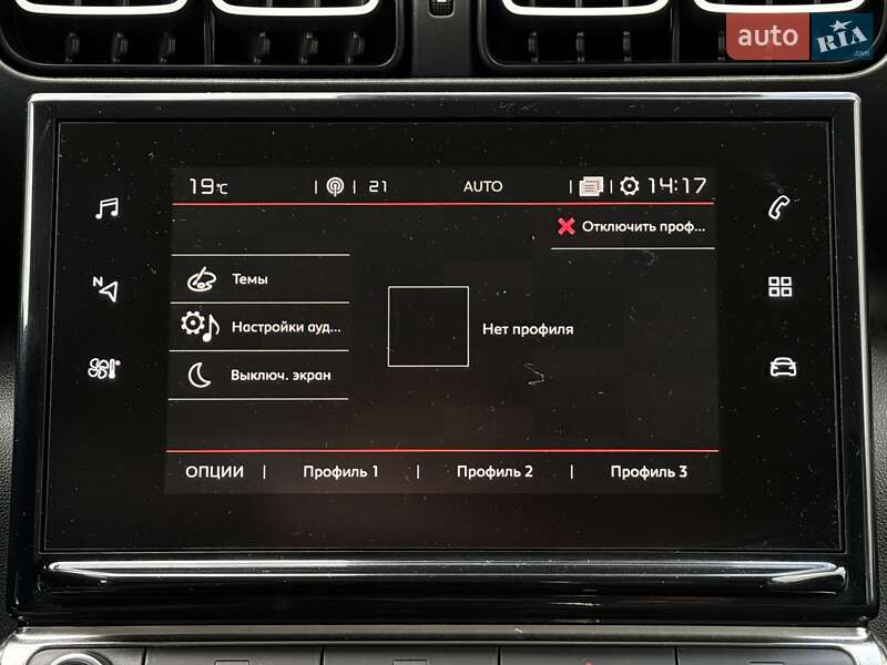 Позашляховик / Кросовер Citroen C3 Aircross 2020 в Дніпрі