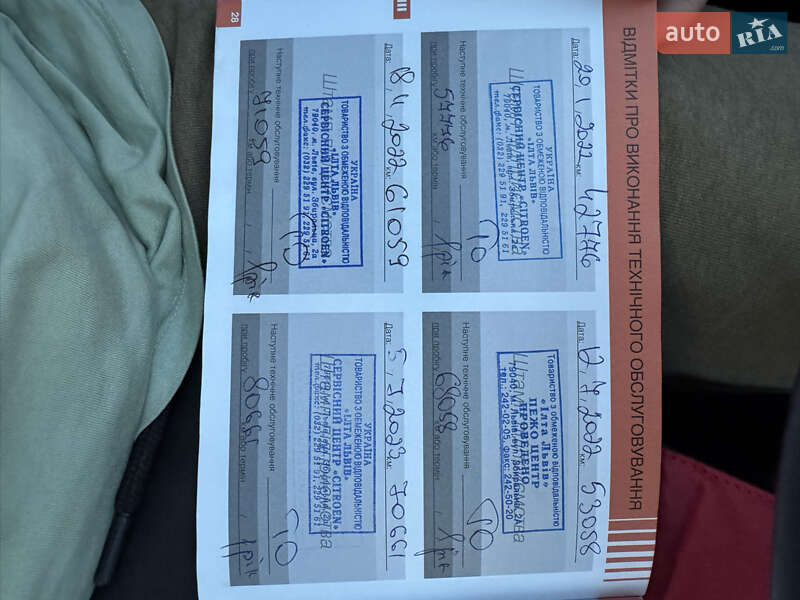 Внедорожник / Кроссовер Citroen C3 Aircross 2019 в Шептицькому