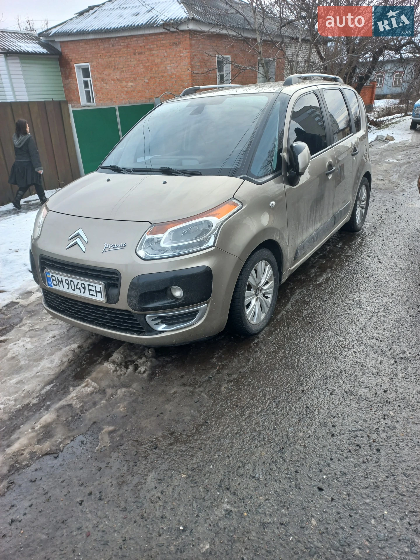2012 Citroen C3 Picasso - мініатюра 2