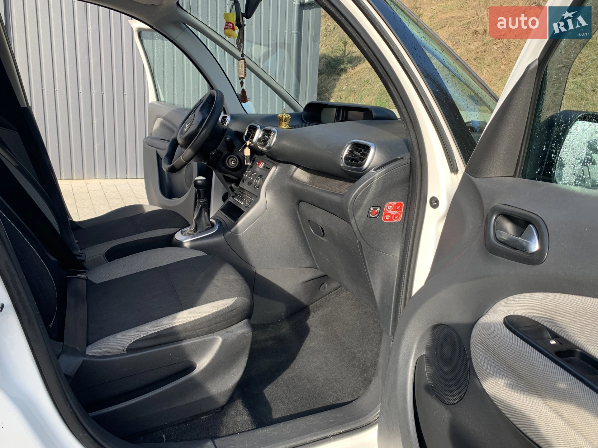 2013 Citroen C3 Picasso - мініатюра 9