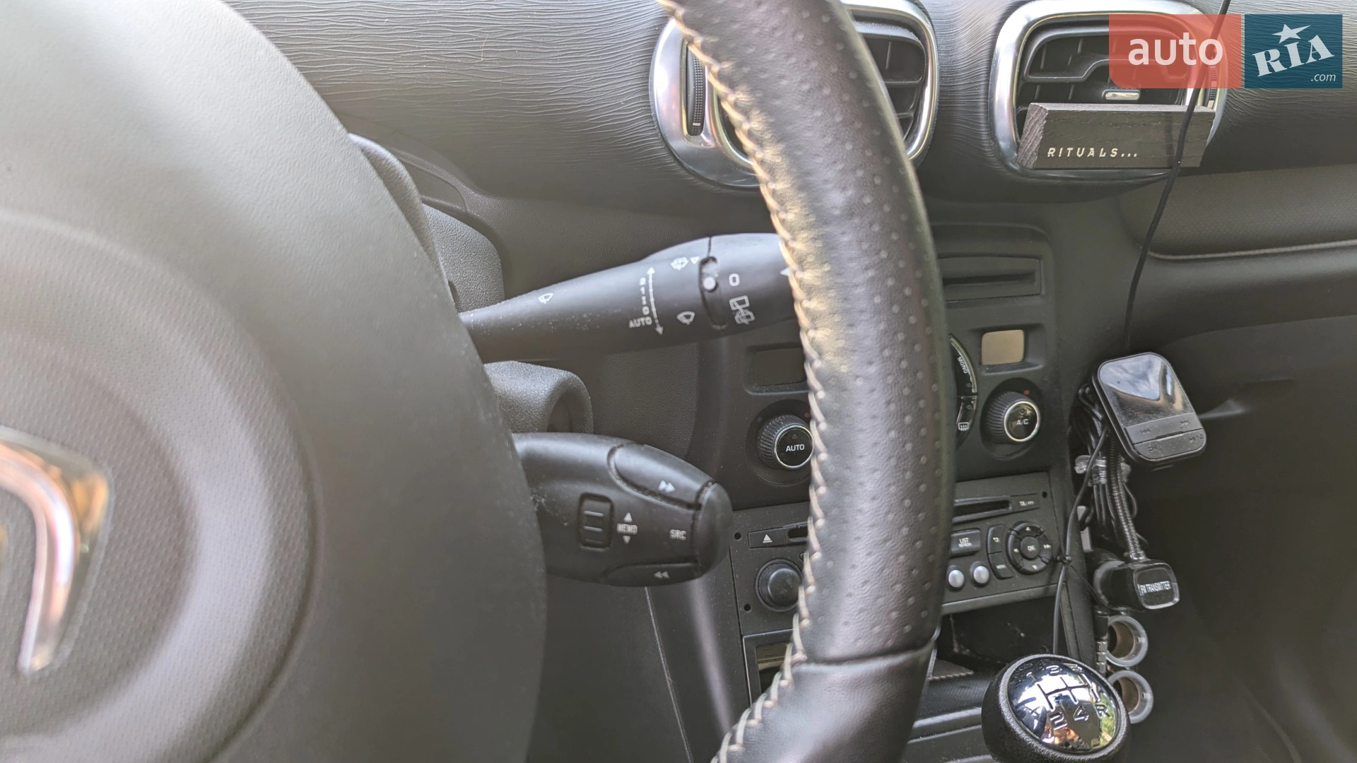 2013 Citroen C3 Picasso - мініатюра 15