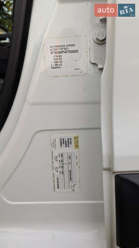 Мінівен Citroen C3 Picasso 2013 в Кам'янському фото 25 Мінівен Citroen C3 Picasso 2013 в Кам'янському