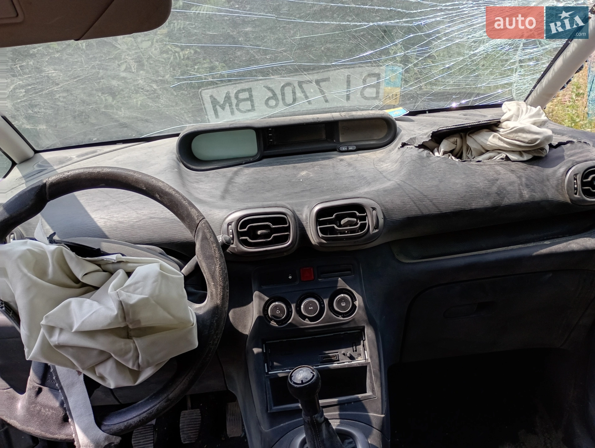 2012 Citroen C3 Picasso - мініатюра 8