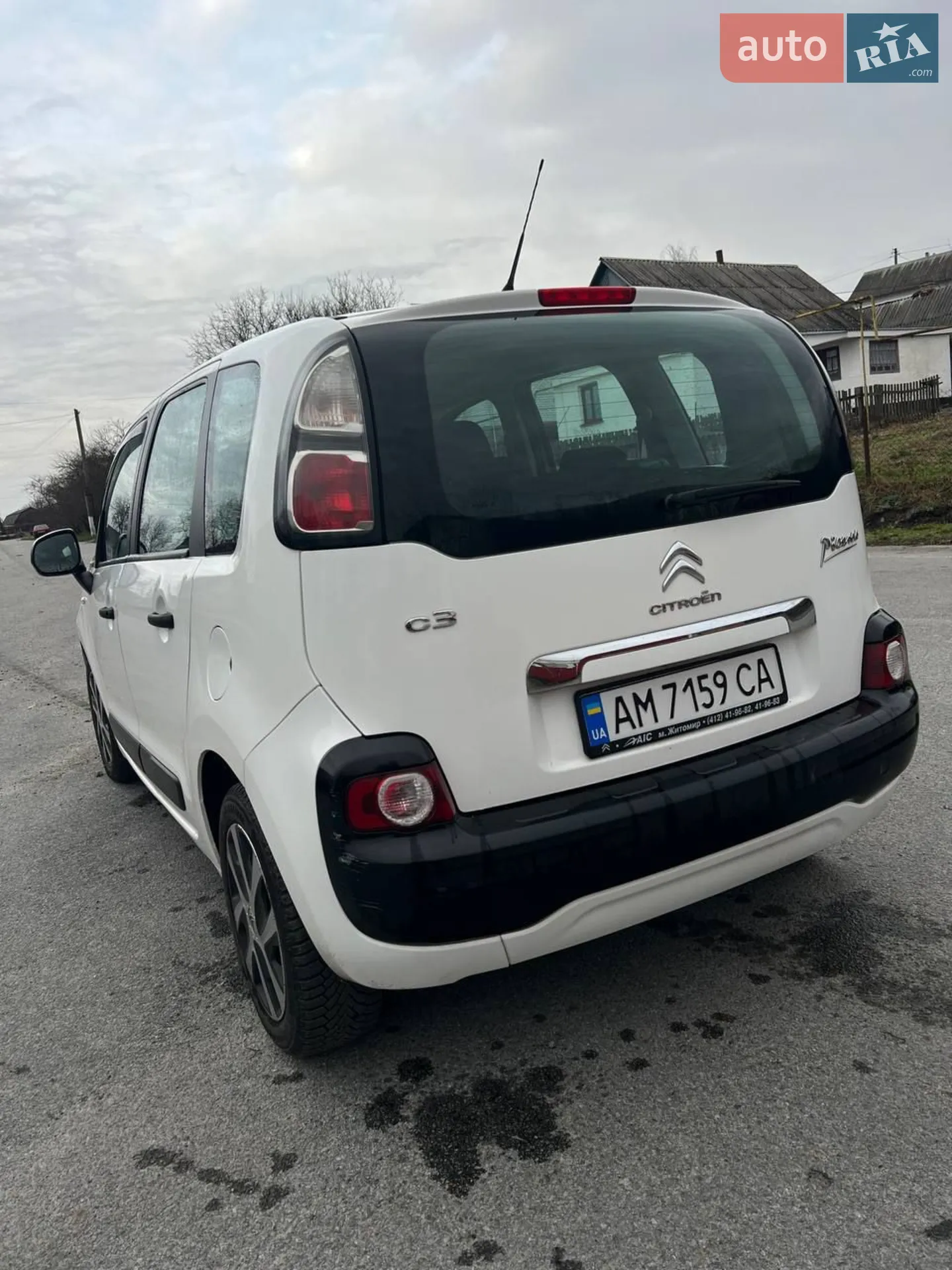 2014 Citroen C3 Picasso - мініатюра 5