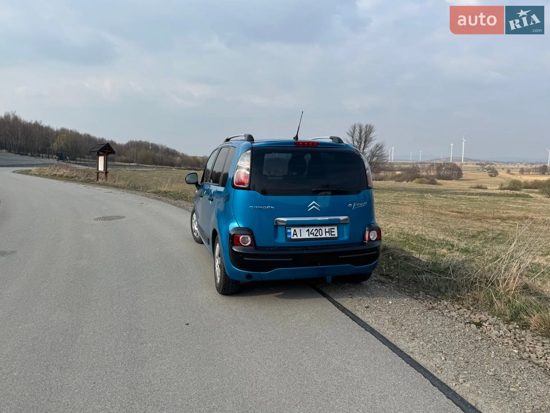 2012 Citroen C3 Picasso - мініатюра 10