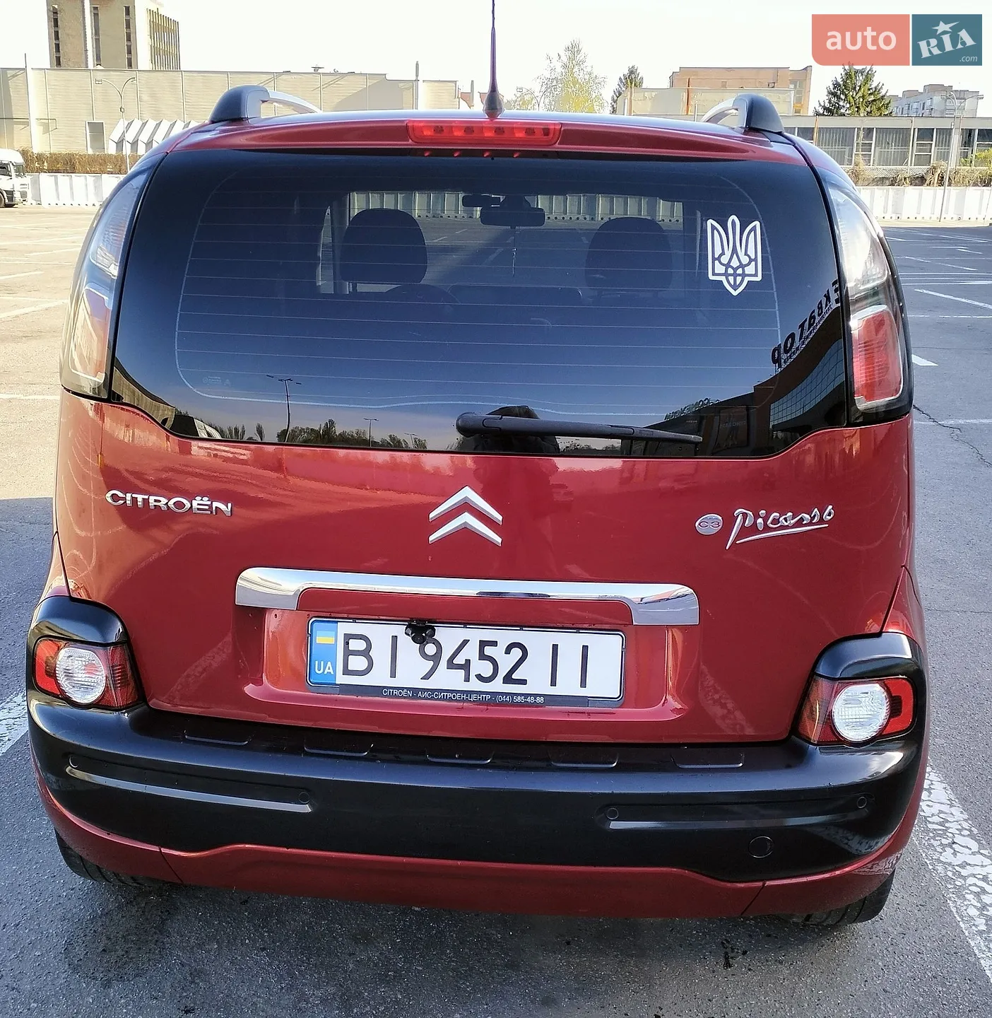 2012 Citroen C3 Picasso - мініатюра 3