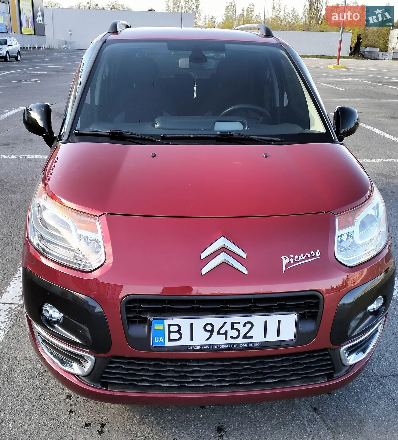 Фото авто 7