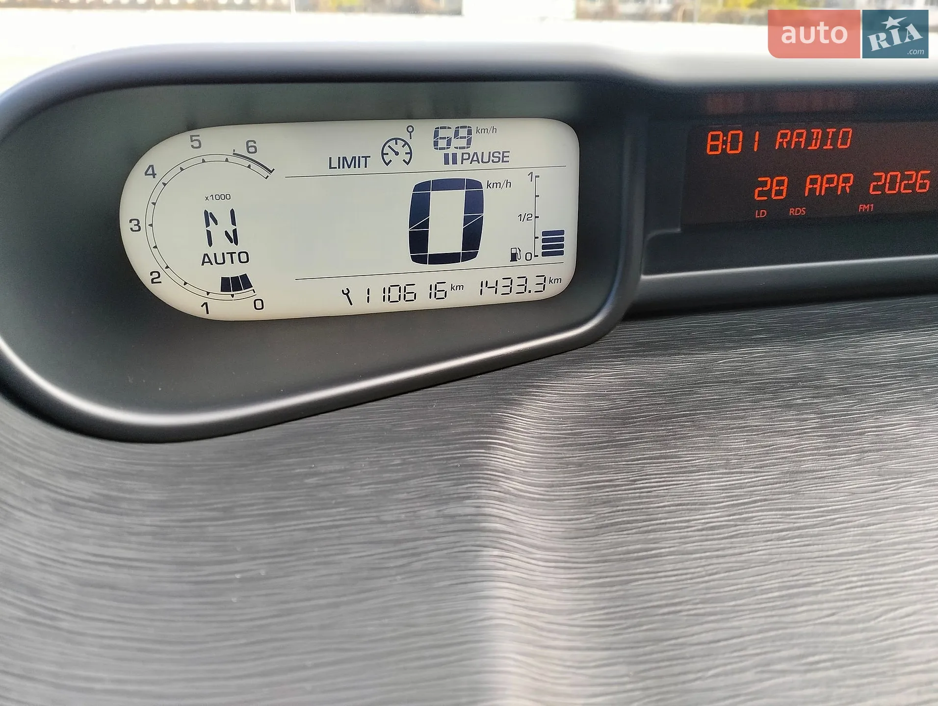 2012 Citroen C3 Picasso - мініатюра 5
