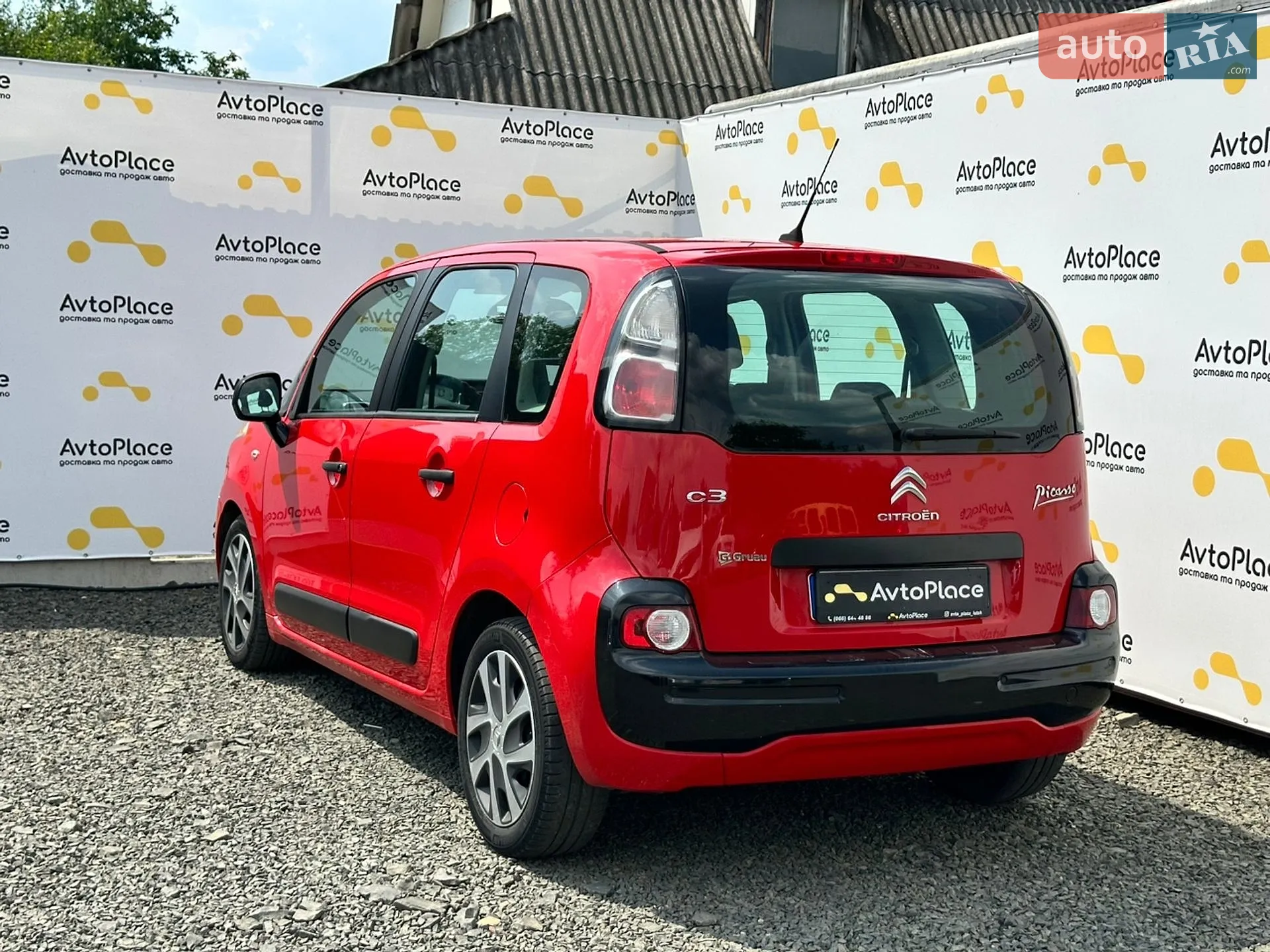 2014 Citroen C3 Picasso - мініатюра 18