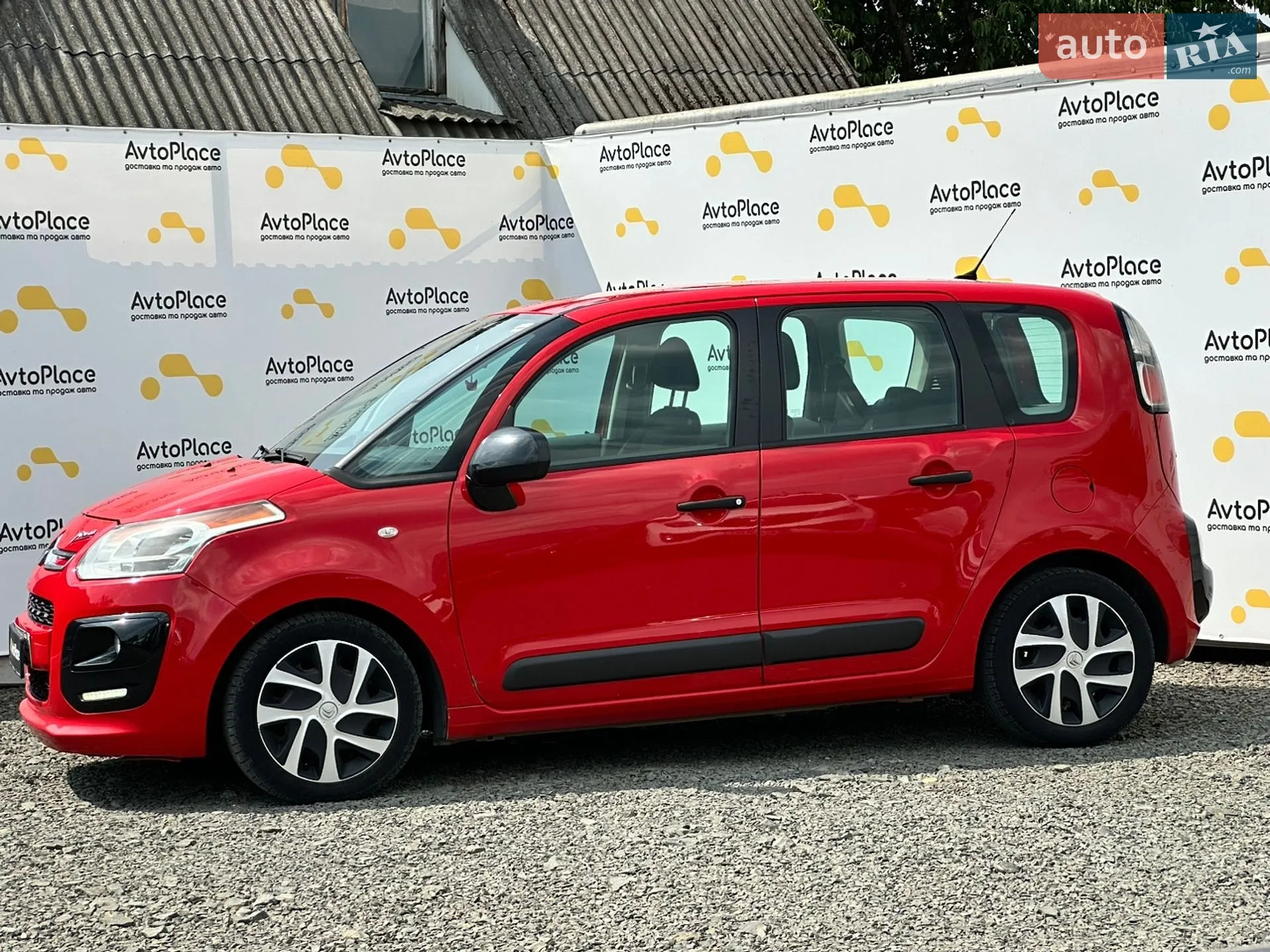 2014 Citroen C3 Picasso - мініатюра 20