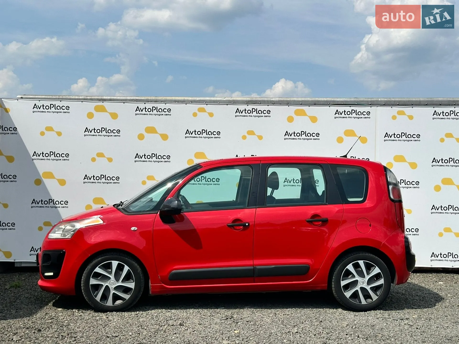 2014 Citroen C3 Picasso - мініатюра 23