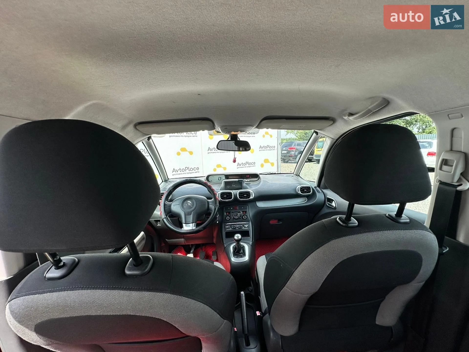 2014 Citroen C3 Picasso - мініатюра 33