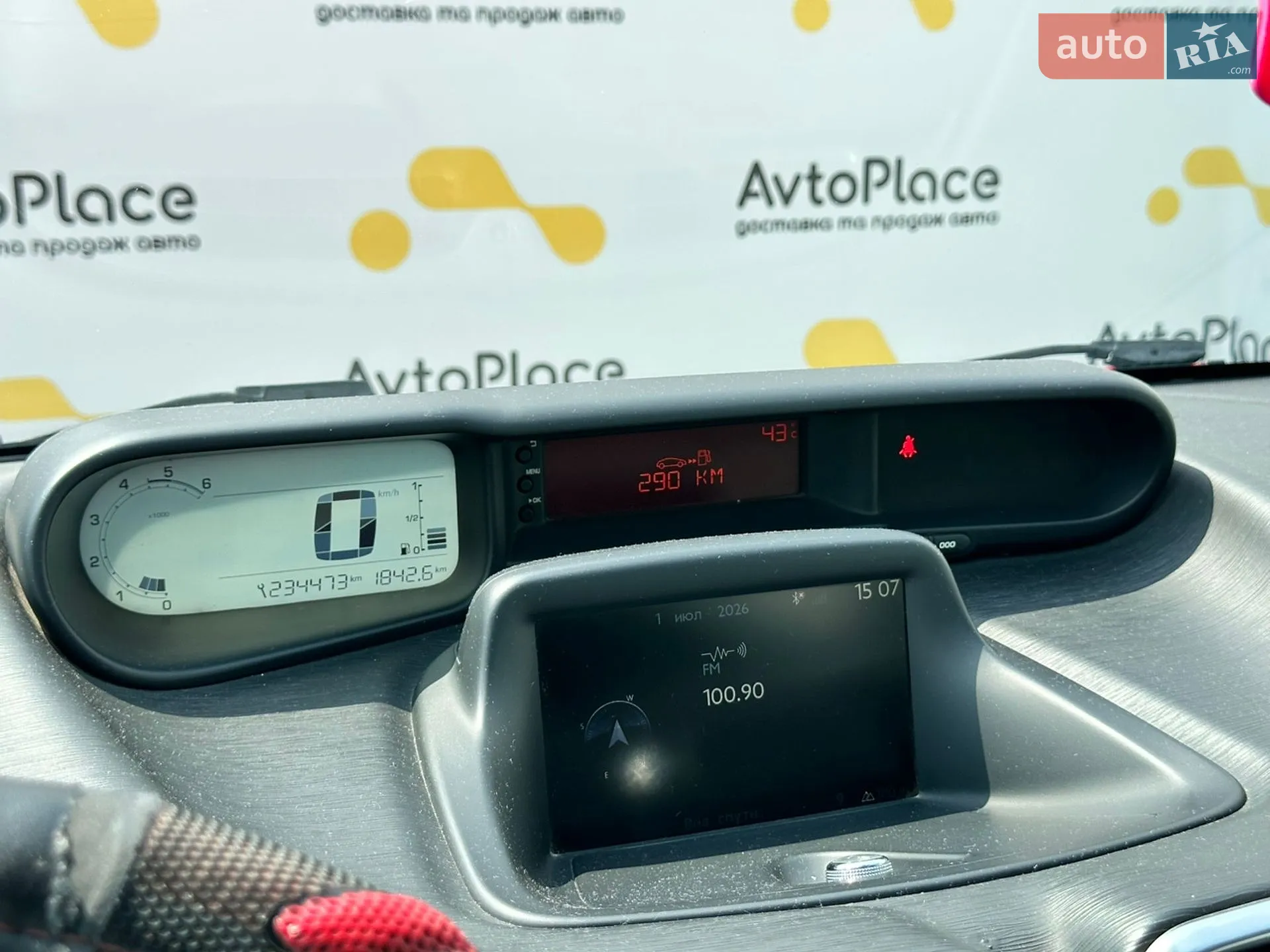 2014 Citroen C3 Picasso - мініатюра 37