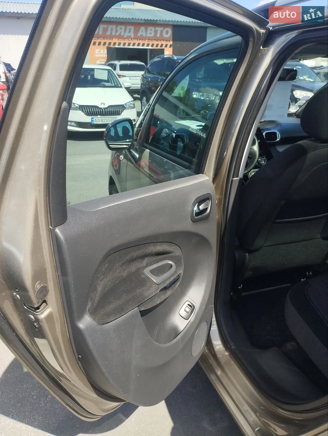 2012 Citroen C3 Picasso - мініатюра 7