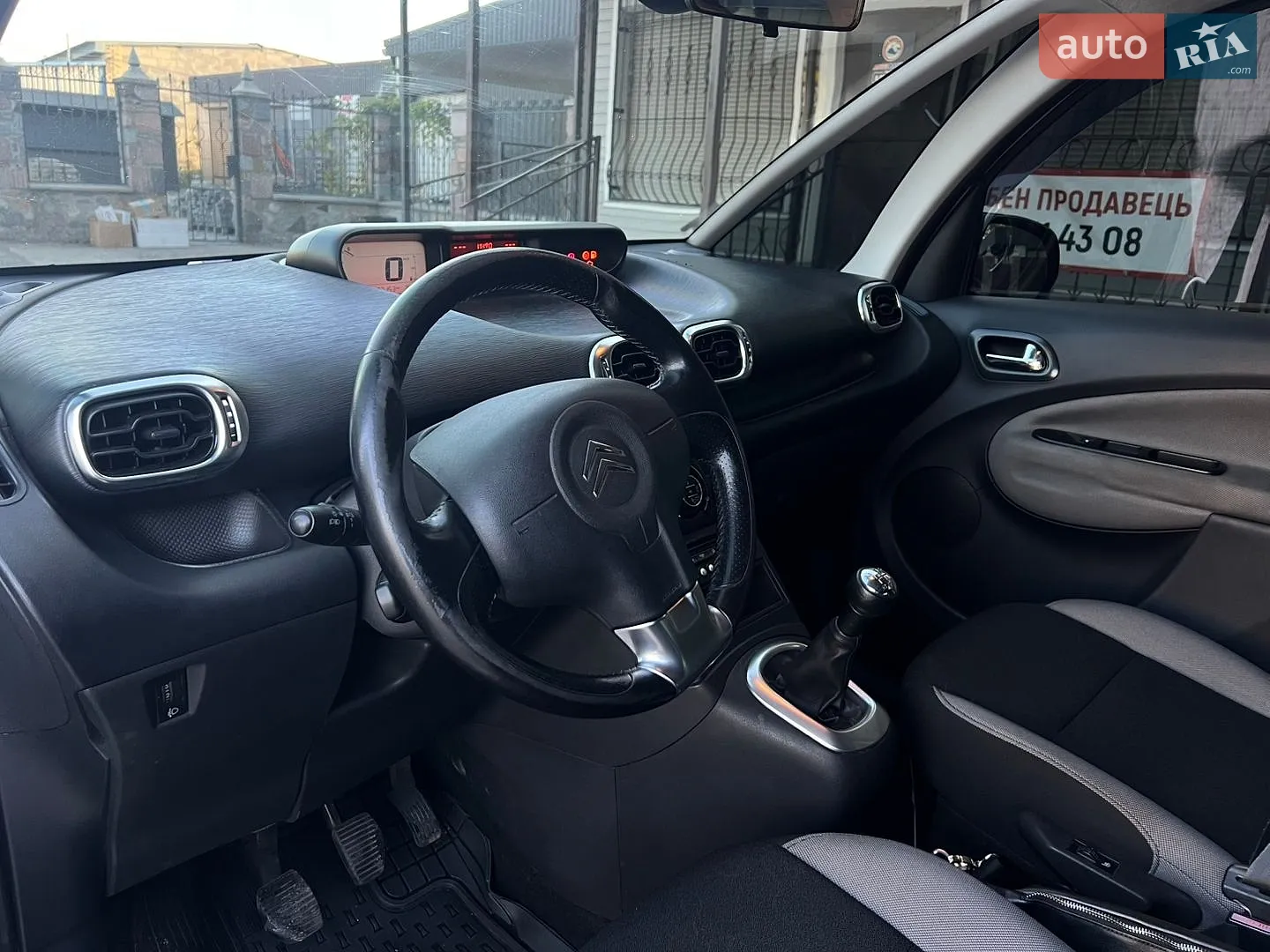 2012 Citroen C3 Picasso - мініатюра 9
