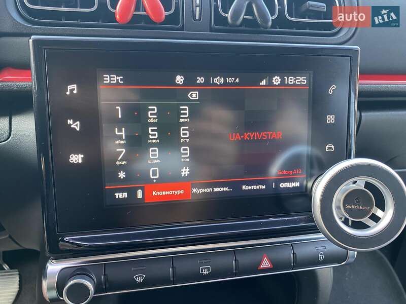 Хетчбек Citroen C3 2017 в Жмеринці