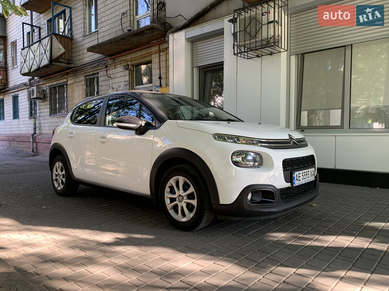 2020 Citroen C3 - мініатюра 13