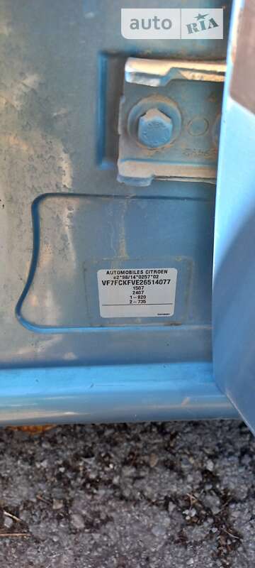 Хэтчбек Citroen C3 2002 в Новой Ушице