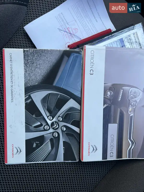 Хэтчбек Citroen C3 2014 в Одессе документ