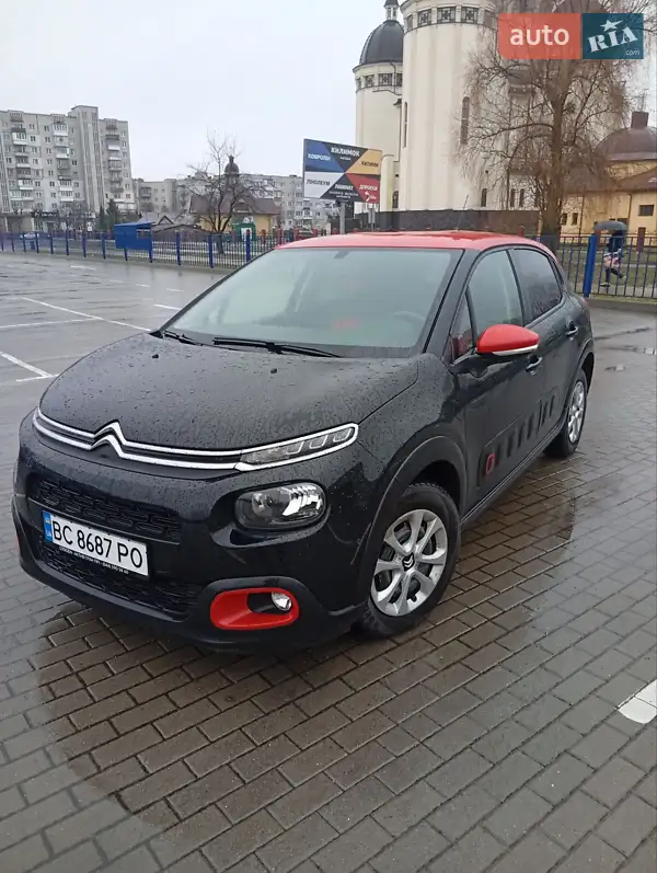 Citroen C3 2020