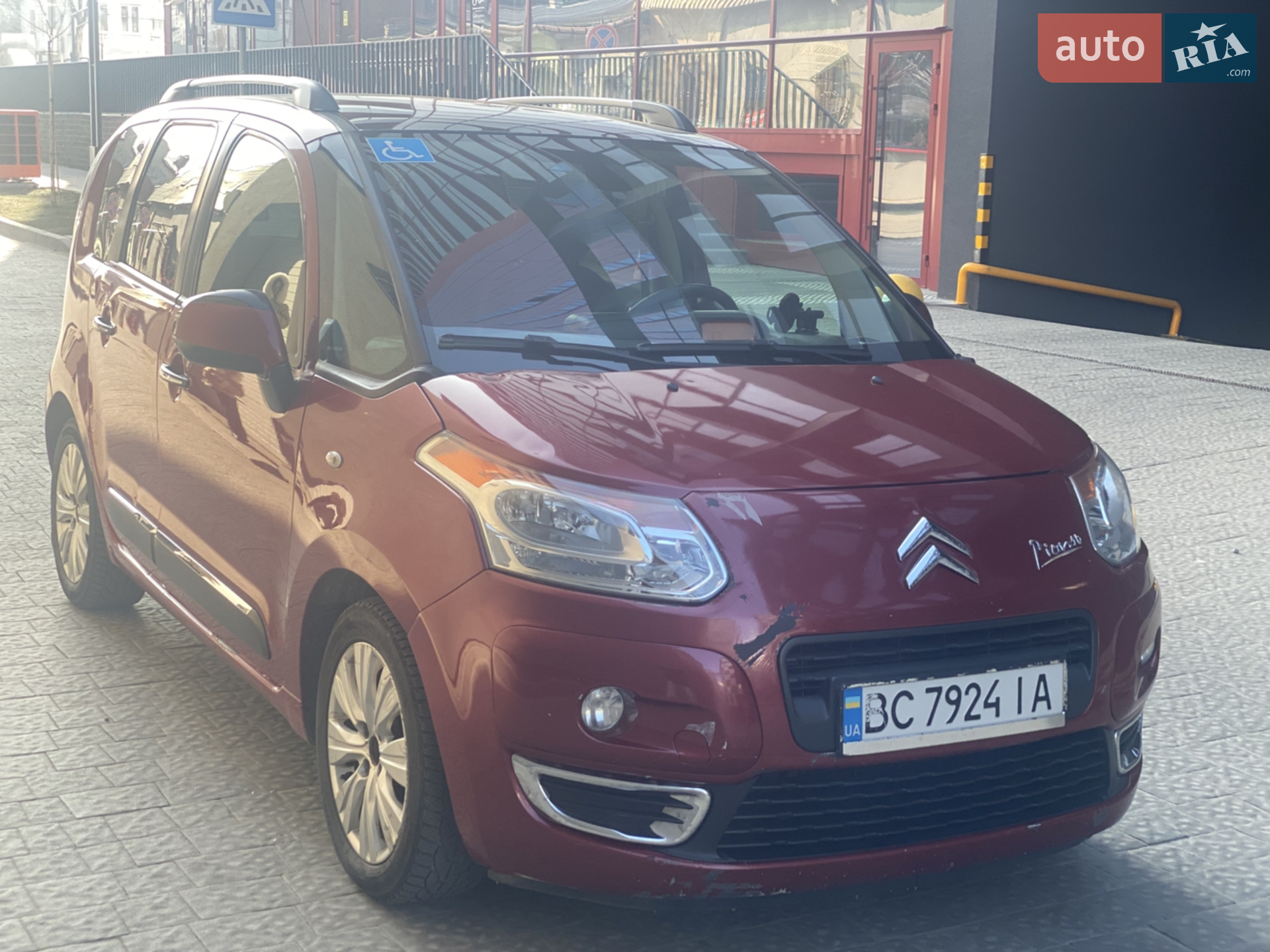 2010 Citroen C3 - мініатюра 21