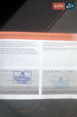 Хэтчбек Citroen C3 2019 в 