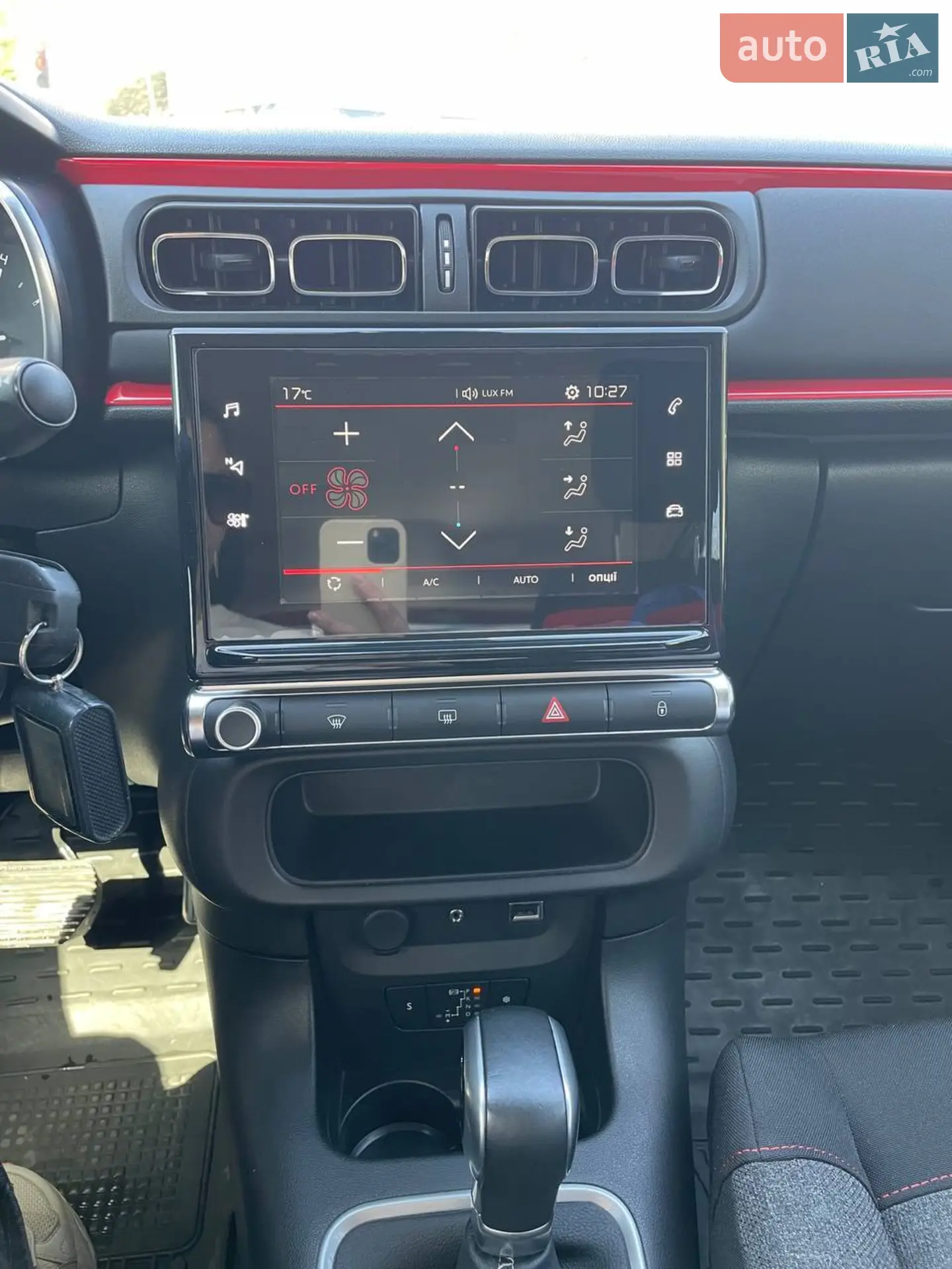 2017 Citroen C3 - мініатюра 17