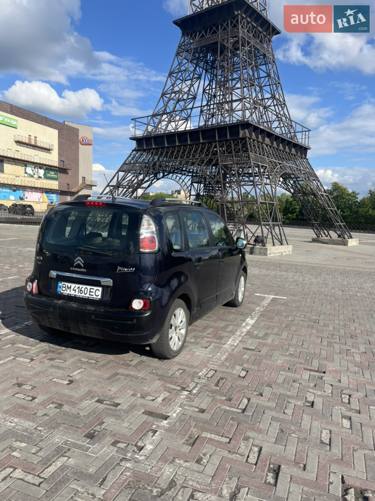 2013 Citroen C3 - мініатюра 6