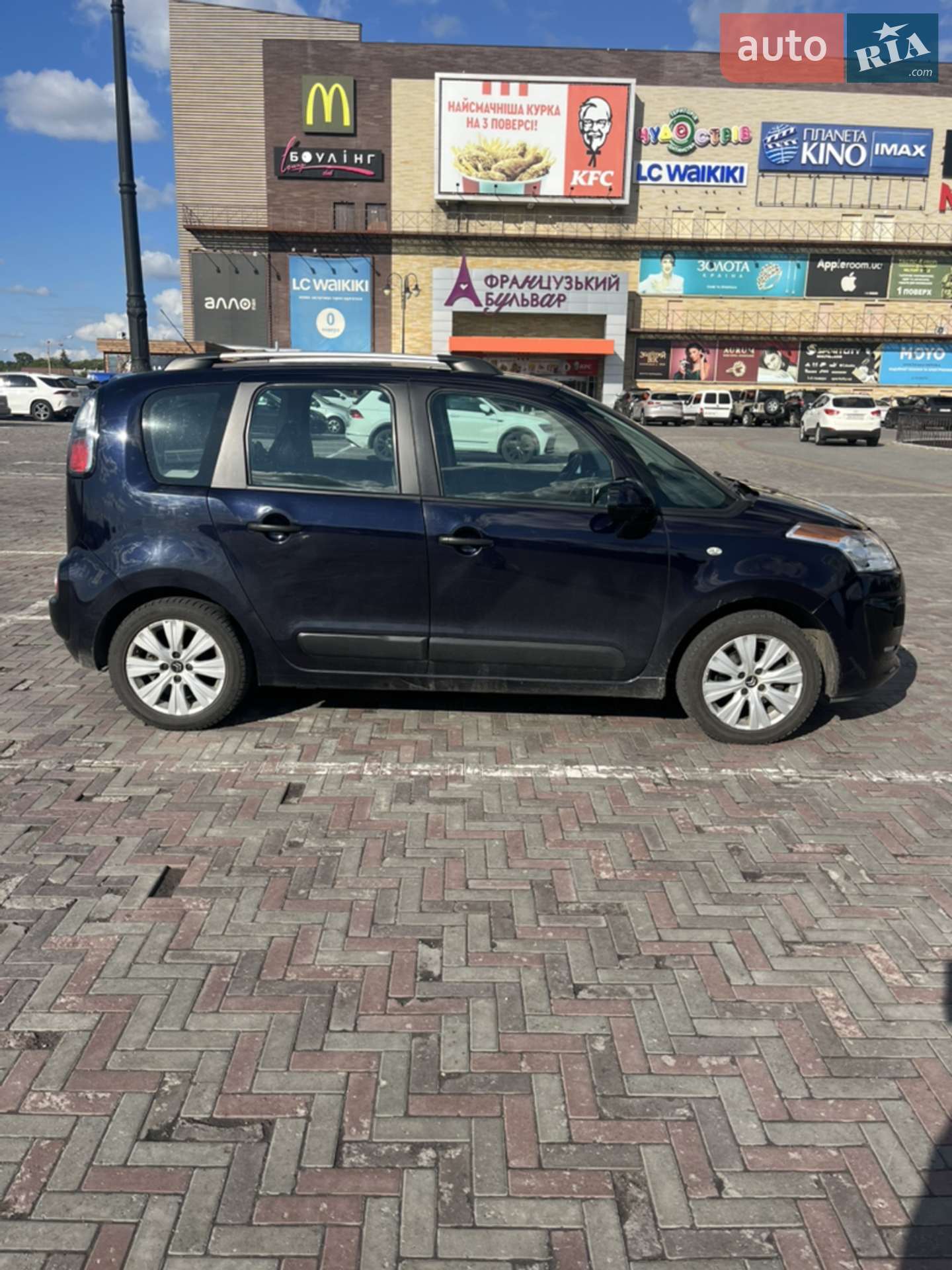 2013 Citroen C3 - мініатюра 8