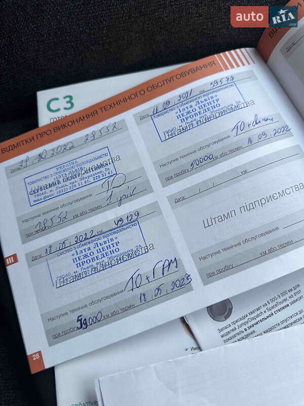 Хэтчбек Citroen C3 2018 в Львове