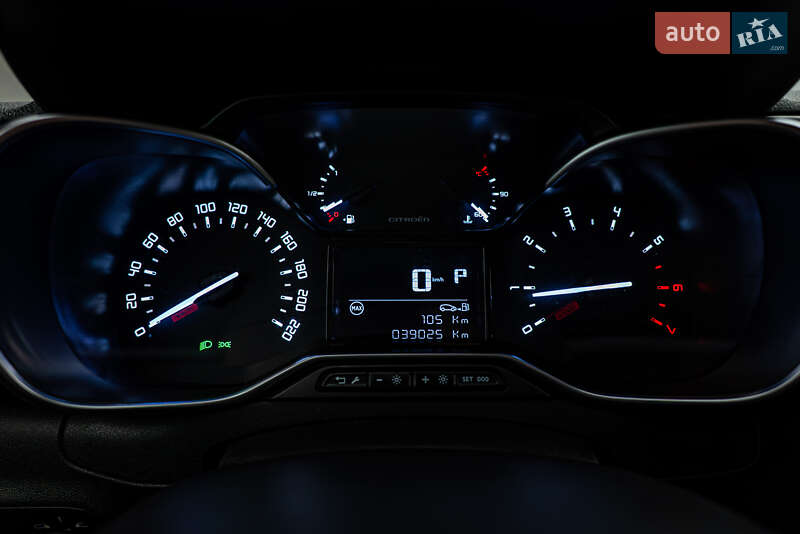 Хетчбек Citroen C3 2019 в Києві