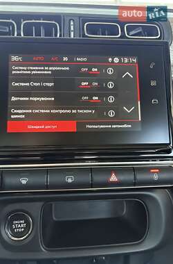 Хэтчбек Citroen C3 2020 в 