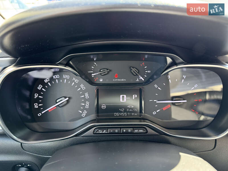 Хэтчбек Citroen C3 2021 в Киеве