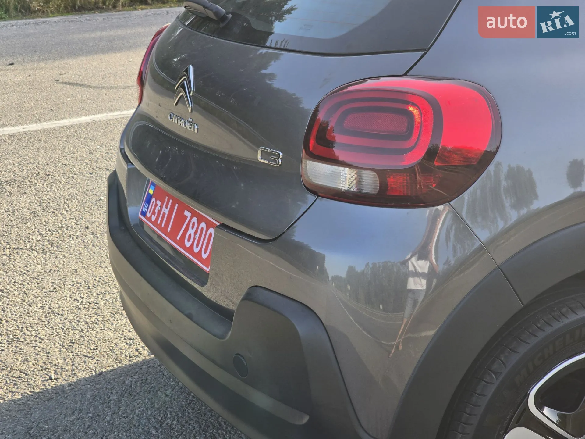 2022 Citroen C3 - мініатюра 14
