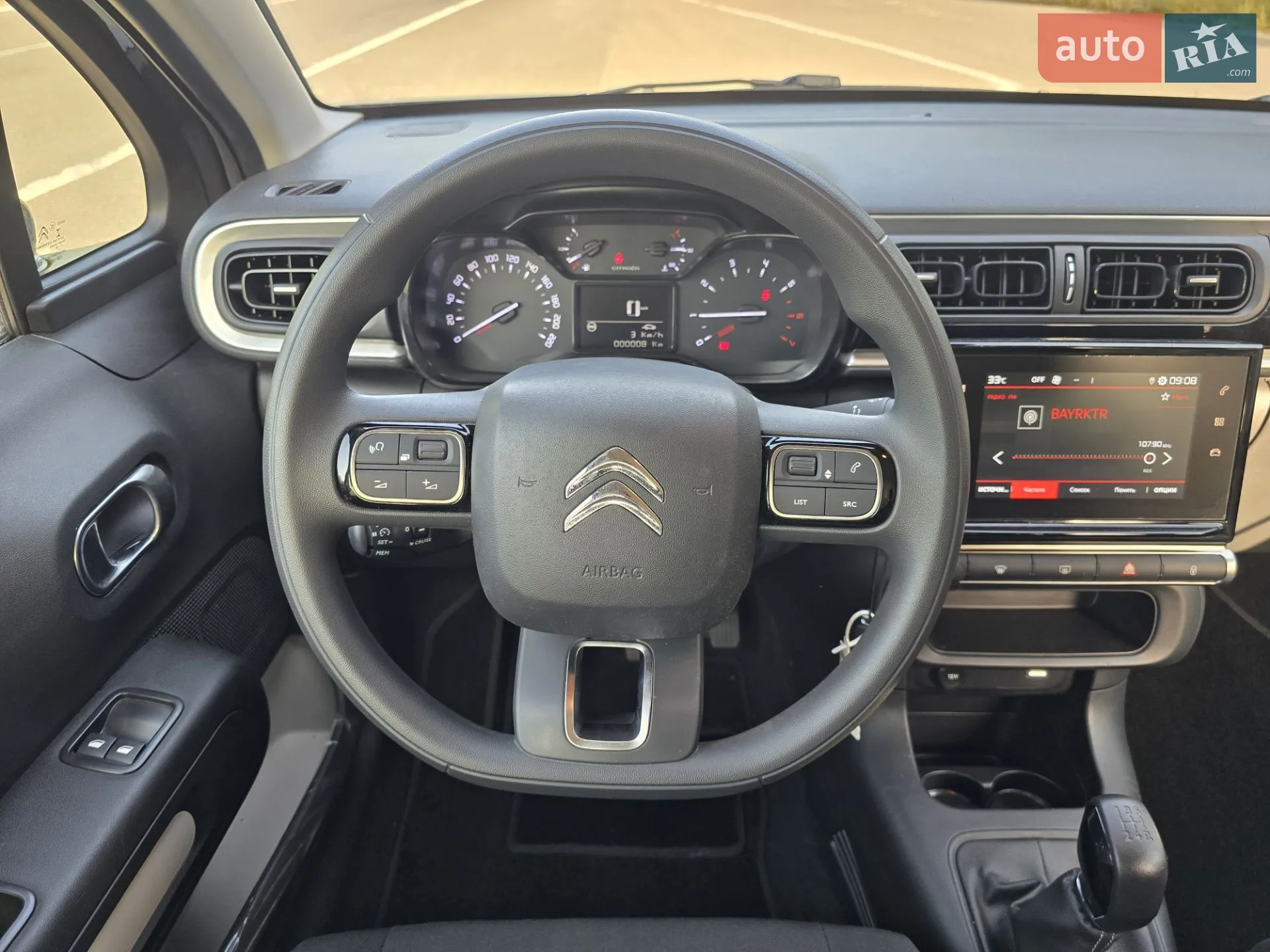 2022 Citroen C3 - мініатюра 62