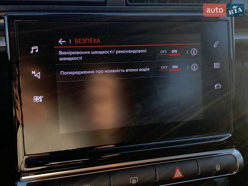 Хэтчбек Citroen C3 2020 в Киеве