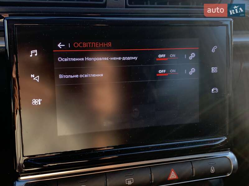 Хэтчбек Citroen C3 2020 в Киеве