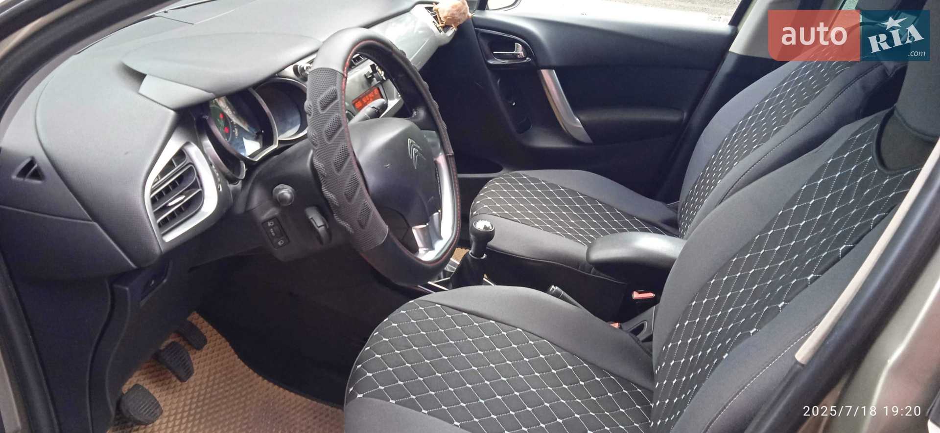 2011 Citroen C3 - мініатюра 17