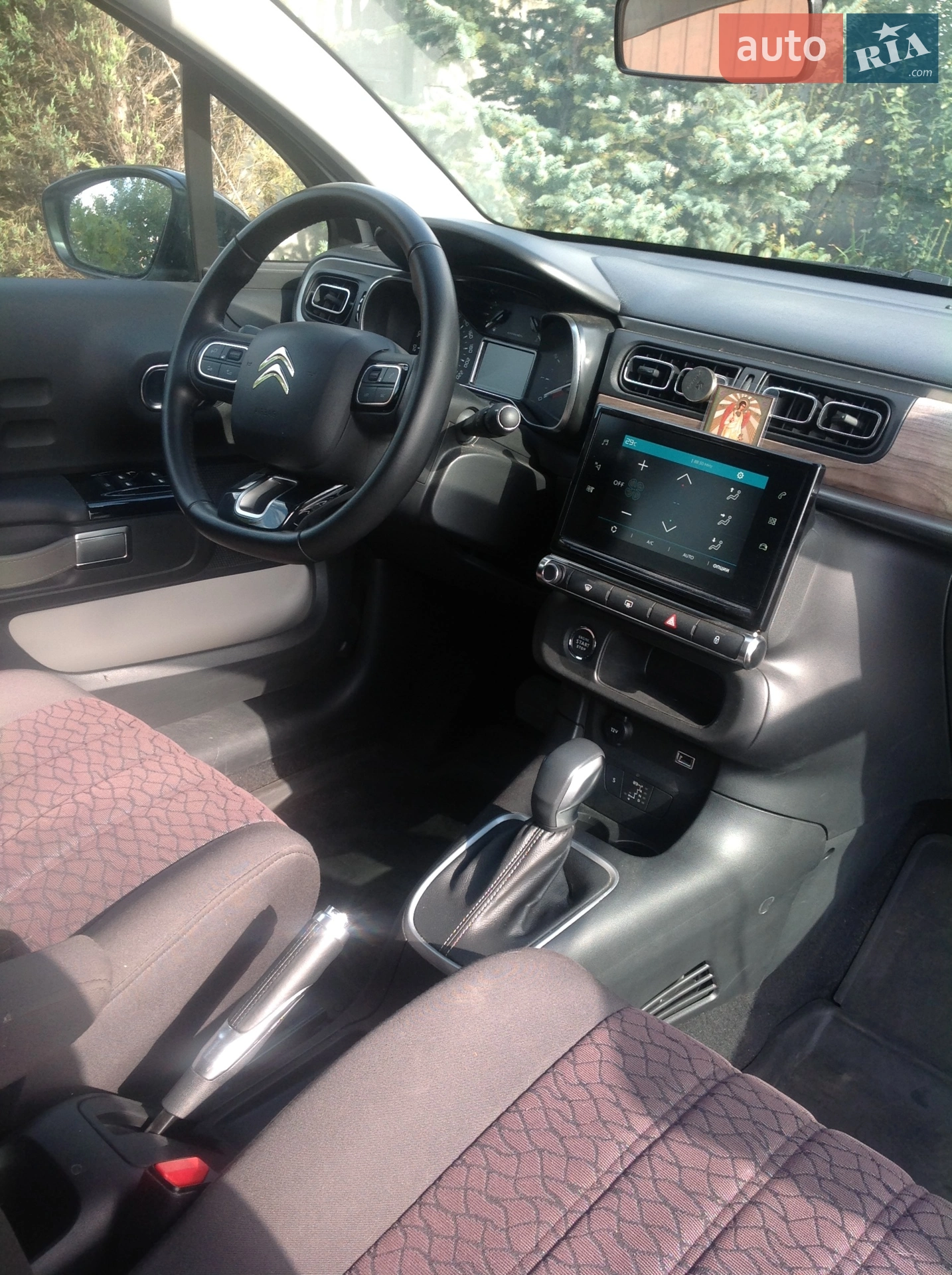 2020 Citroen C3 - мініатюра 7