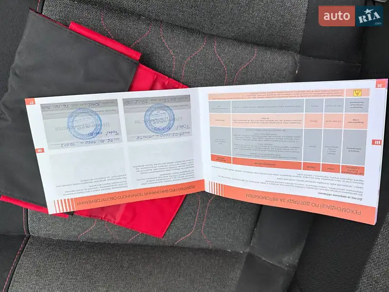 Хэтчбек Citroen C3 2019 в Умани документ