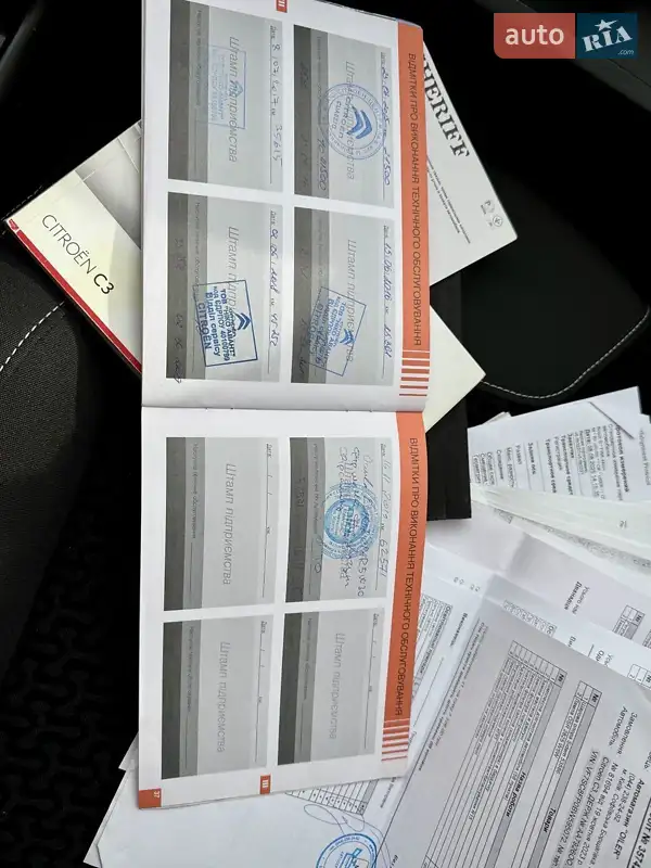 Хетчбек Citroen C3 2011 в Чернігові документ 2 фото Хетчбек Citroen C3 2011 в Чернігові документ