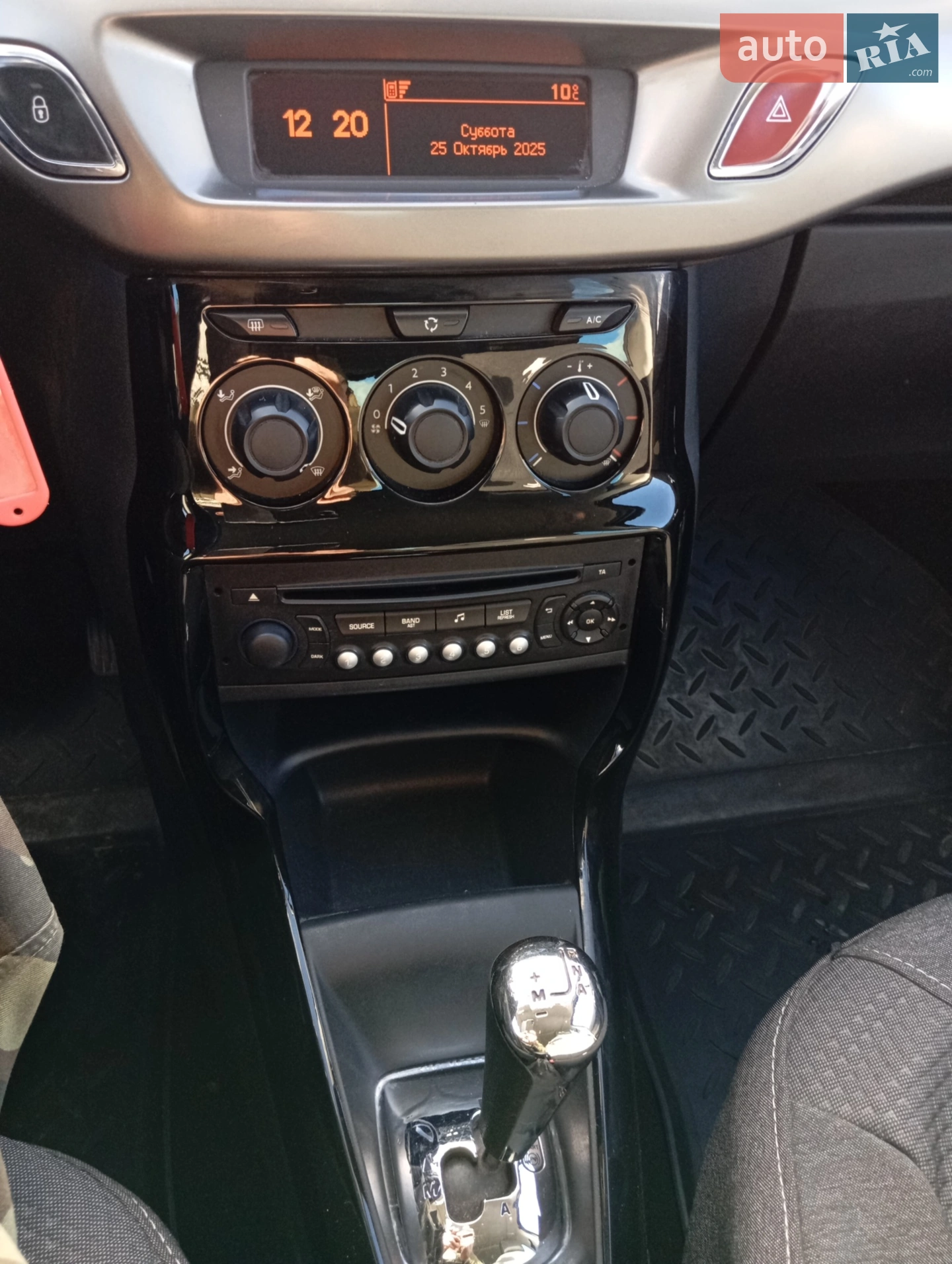2014 Citroen C3 - мініатюра 8
