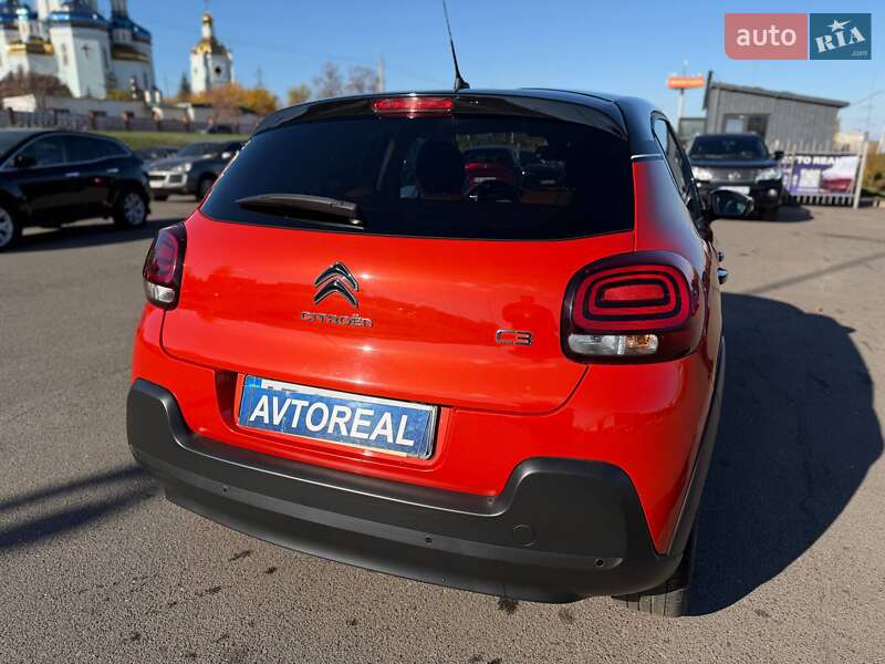 Хетчбек Citroen C3 2019 в Кривому Розі