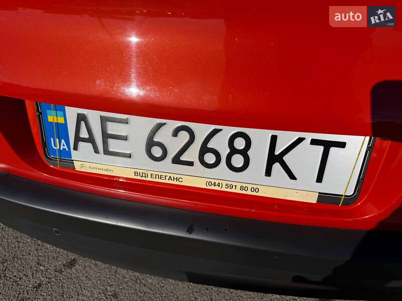 Хетчбек Citroen C3 2019 в Кривому Розі