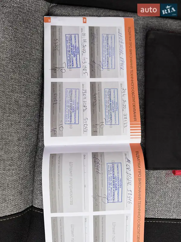 Хетчбек Citroen C3 2019 в Львові документ