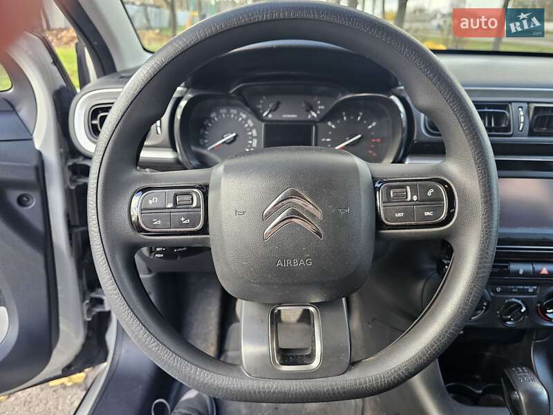 Хэтчбек Citroen C3 2020 в Каменском фото 12 Хэтчбек Citroen C3 2020 в Каменском
