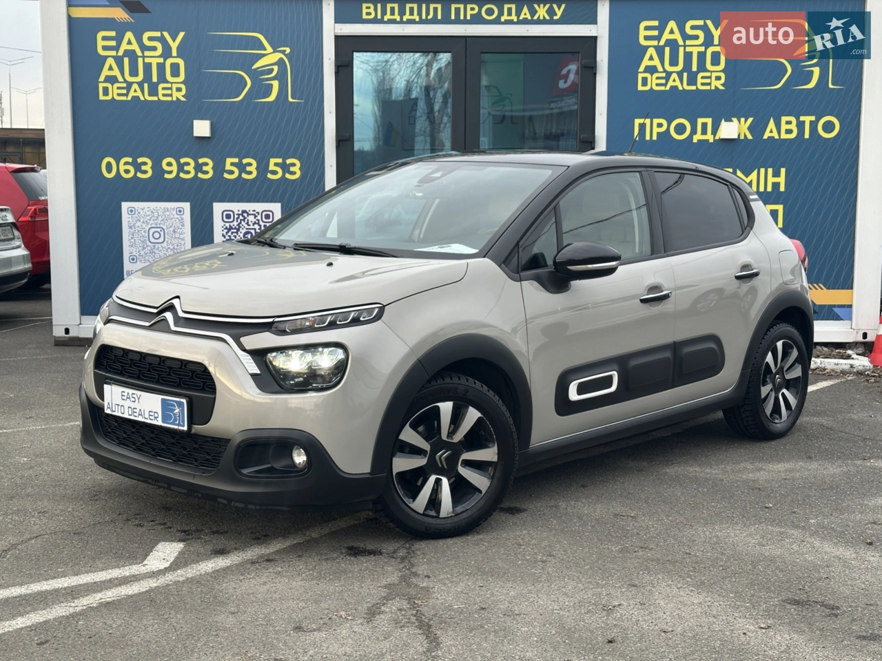 2021 Citroen C3 - мініатюра 13