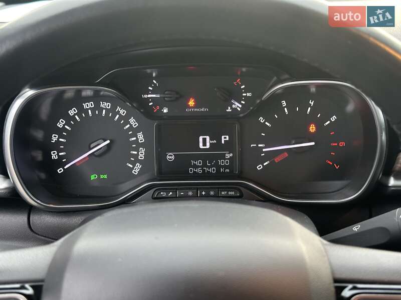 Хетчбек Citroen C3 2020 в Києві