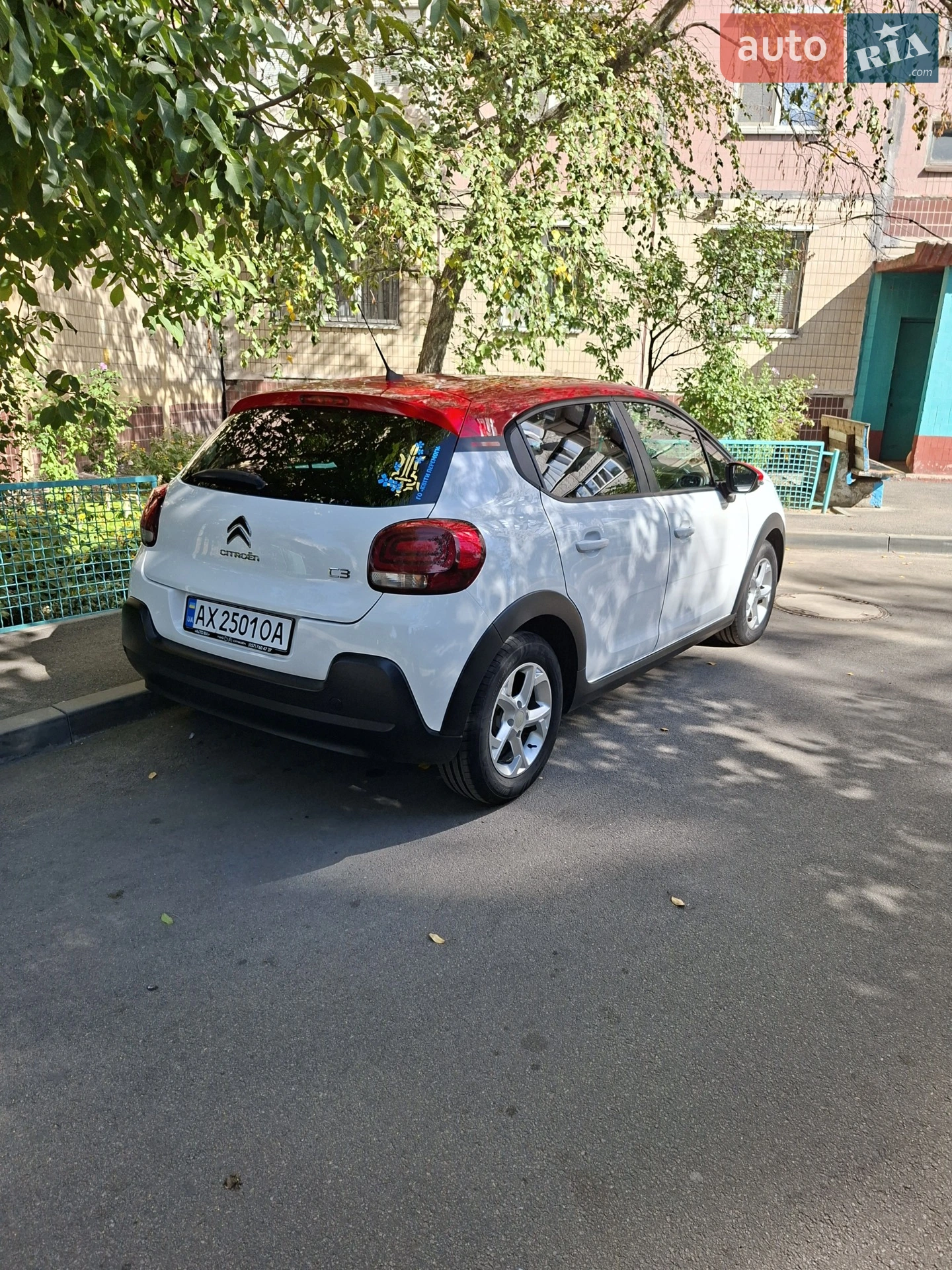 2020 Citroen C3 - мініатюра 6