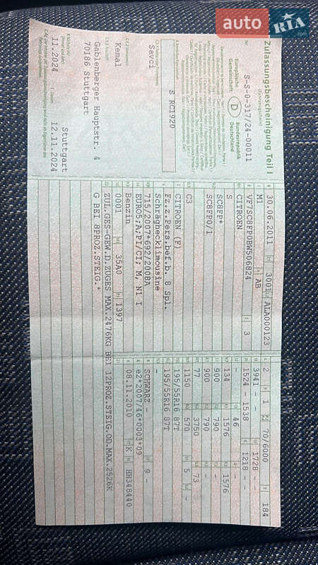 Хетчбек Citroen C3 2011 в Луцьку фото 3 Хетчбек Citroen C3 2011 в Луцьку